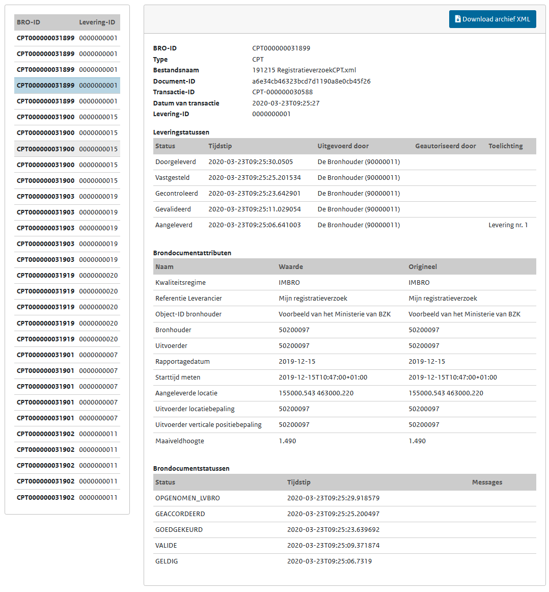 200914_Documentdetails (1).png